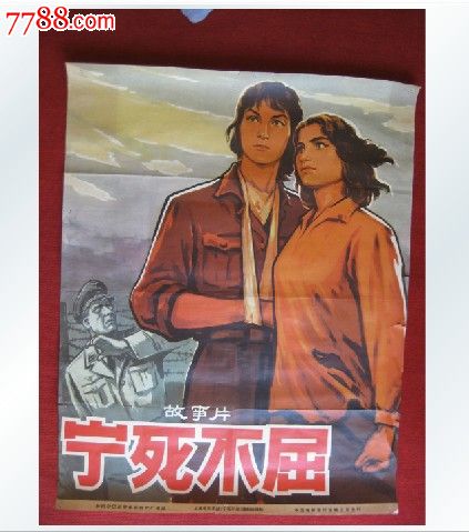 威斯康星大学在线分校成绩单